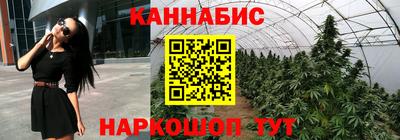 COCAINE Ирбит