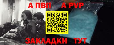 COCAINE Ирбит