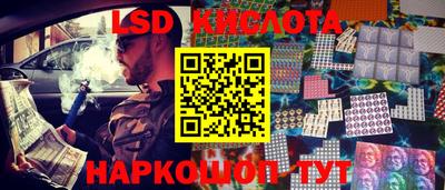 спиды Бугуруслан