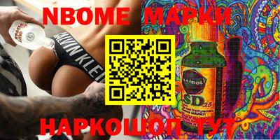 spice Бузулук