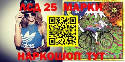 МДМА Будённовск