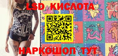 МДМА Будённовск