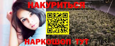 МДМА Будённовск