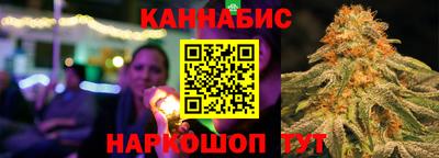 spice Бузулук