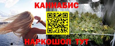 mdpv Ипатово