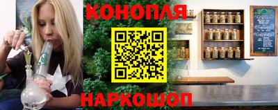 mdpv Ипатово