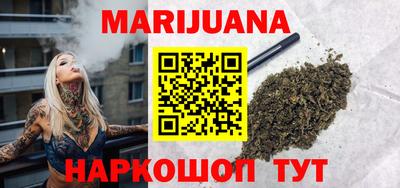 спиды Бугуруслан