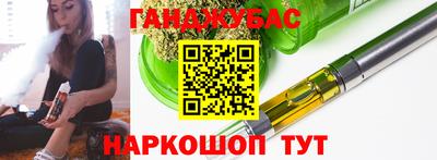 mdpv Ипатово