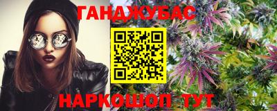 mdpv Ипатово