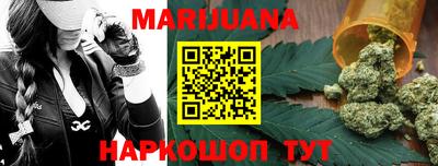 COCAINE Ирбит