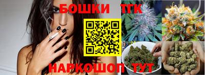 mdpv Ипатово