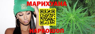 mdpv Ипатово