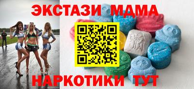 COCAINE Ирбит