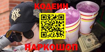 СК Изобильный