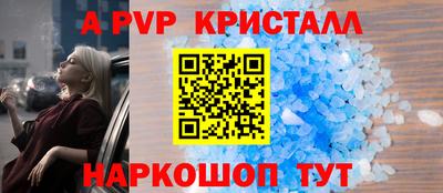 COCAINE Ирбит