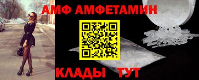 mdpv Ипатово