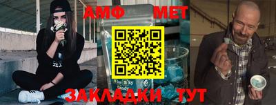 COCAINE Ирбит