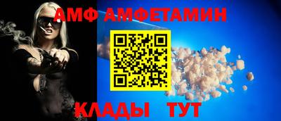 COCAINE Ирбит