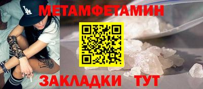 COCAINE Ирбит