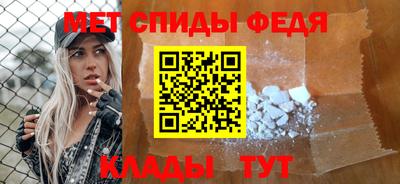 СК Изобильный