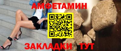 СК Изобильный