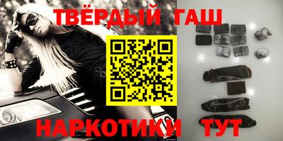 COCAINE Ирбит