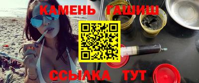 COCAINE Ирбит
