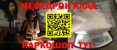 spice Бузулук