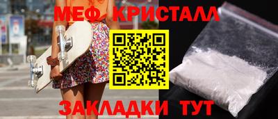 СК Изобильный