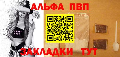 COCAINE Ирбит
