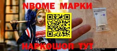 spice Бузулук