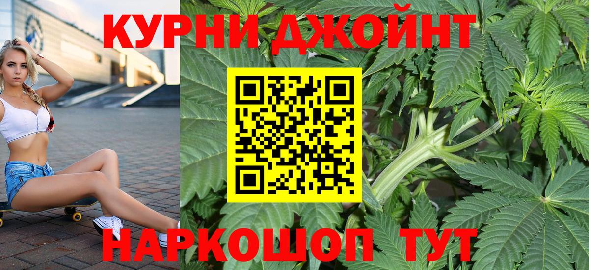 Конопля семена Кунгур